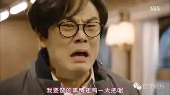 这神剧比太阳的后裔好看一万个奶酪陷阱