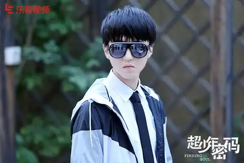 乐视超少年密码热度不减tfboys晋升演技派
