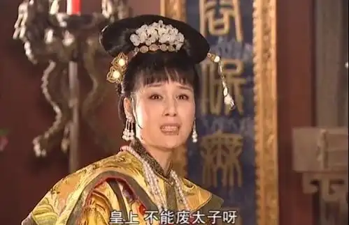 康熙王朝康熙最喜欢的妃子是容妃,为何会被把她送入宗人府
