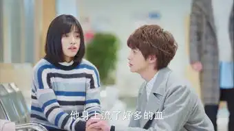 流星花园第44集剧照,流星花园图片
