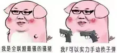 说大学业余时间你们到底都在做什么