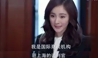 同为职场精英,谈判官杨幂与唐晶的家究竟有哪些不同文末福利
