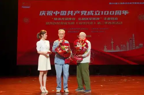 全新阵容精心打造普陀这个原创校园音乐剧2.0版来了
