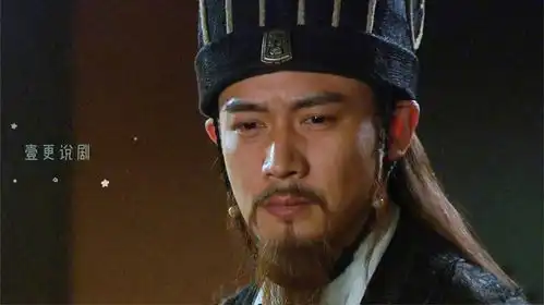 三国演义庞统尸体都烂没了,刘备也没给他收尸,祭品还是方便面
