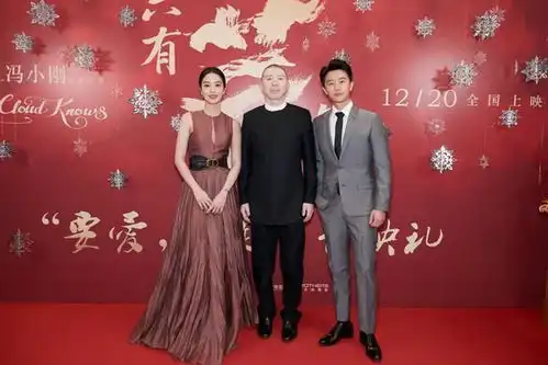 冯小刚再导新剧,轰动半个娱乐圈,改编战友的真实故事