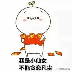 阜阳谁家有喜豪气送万元现金红包十万元礼券还有百元油卡旅游电影奖
