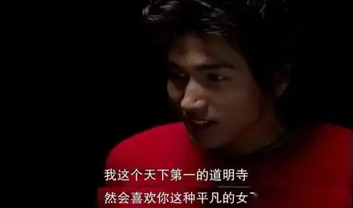言承旭林志玲,对不起
