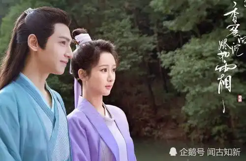零差评的4部古装剧,仙剑奇侠传上榜,全看过算你牛
