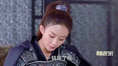 粮仓谍战师傅教徒弟,都留一手,宇文玥也不例外
