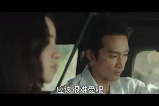 不伦恋情未删减版人间中毒
