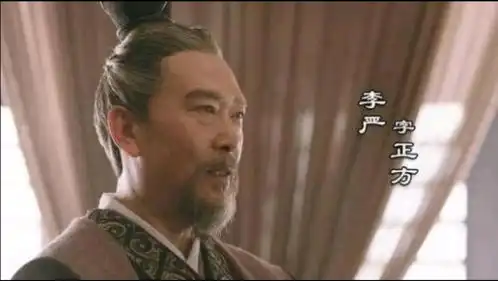 三国史公元223年诸葛亮开府大权独揽
