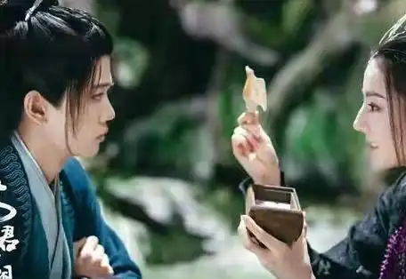 与君初相识林沧澜为什么要林昊青杀自己
