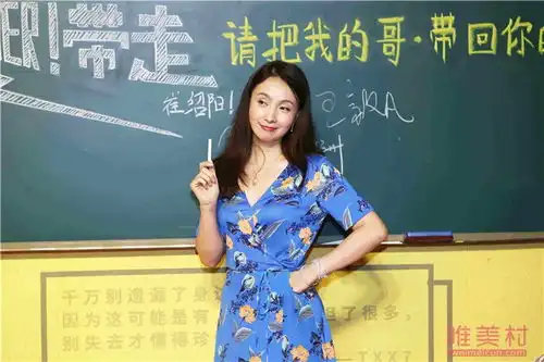 陶虹谈被当作过气女演员但依然自在开心
