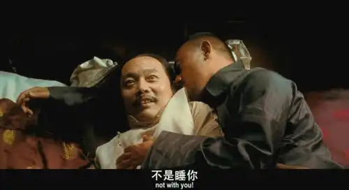 想当年丨让子弹飞十年之后,你看懂了吗
