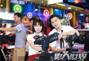 恶魔少爷别吻我江辰川结局恶魔少爷别吻我江辰川是谁演的喜欢安初夏吗结局介绍男人世界
