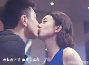 为何吻戏只拍上半身呢当看到下半身时,众网友笑出猪声

