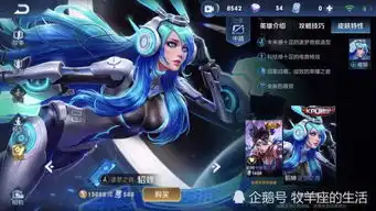 王者荣耀有哪些可以称得上是真正的良心皮肤我们推荐这五款
