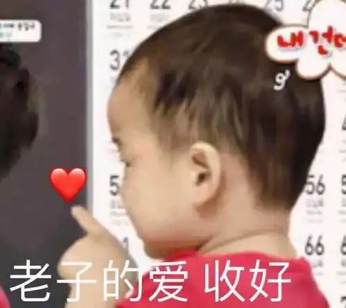 大家节日快乐,鲁迅先生的这段话和大家共勉鸭