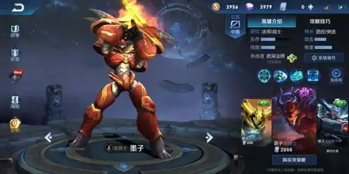 王者荣耀杀手不太冷优化完成将在月底上线
