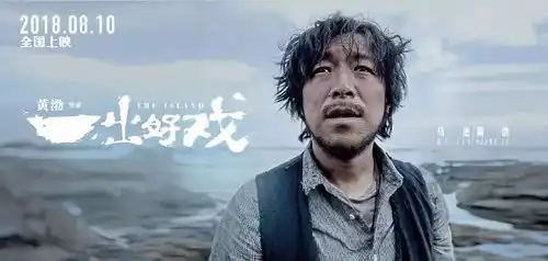 暑期档大片林立,哪部是你的心头好
