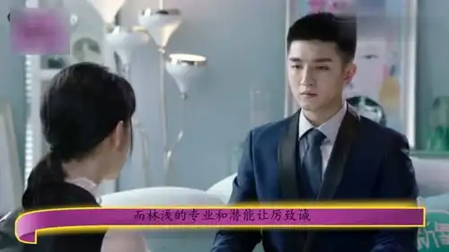 倾城时光颖宝被诬陷是间谍,金瀚霸气护妻怒扇告密者就你话多
