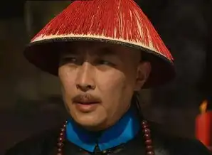 康熙王朝康熙为何非得将魏东亭贬到台澎做知县背后真相高明
