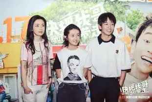 解码冷门兄妹题材漫改ip快把我哥带走如何逆袭
