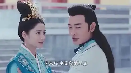 锦绣未央罗晋让人痛打唐嫣,唐嫣的心在滴血