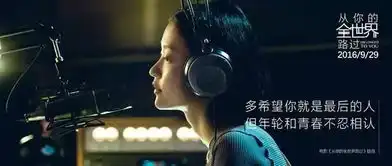 35岁的杜鹃恋情曝光曾是黄晓明初恋的她要嫁了

