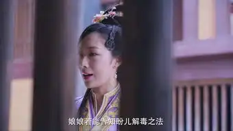 本周节目播出时间及剧情介绍