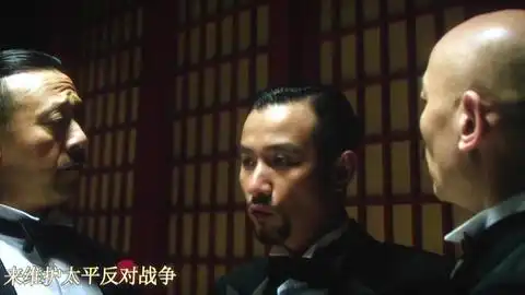 姜文三部曲之一步之遥经典台词混剪