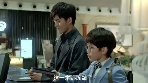 快把我哥带走万幸一本银行卡被冻结,万岁要刷ssr卡,心疼智商
