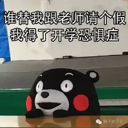 和杨洋谈恋爱,让李易峰教导,这样的开学季才完美
