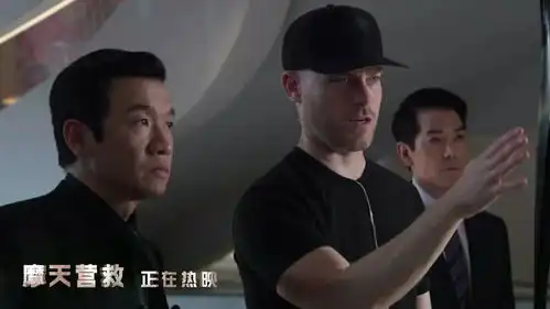 好莱坞动作巨制摩天营救曝语言特辑巨石强森苦练中文只为求真
