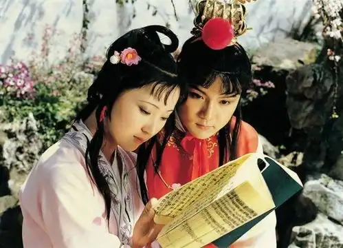 1987年陈晓旭欧阳奋强主演央视版电视剧红楼梦剧照欣赏