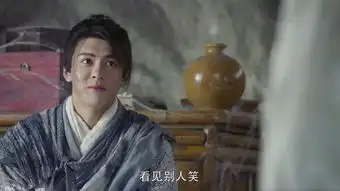 倚天屠龙记张无忌剧照