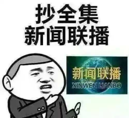 不要找这10个专业的女生做女朋友,会很惨