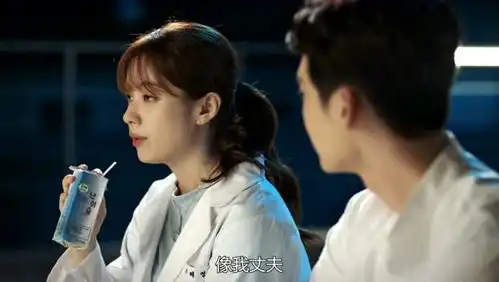 w两个世界吴妍珠看姜哲的眼神,充满深情,他不得不开始产生怀疑
