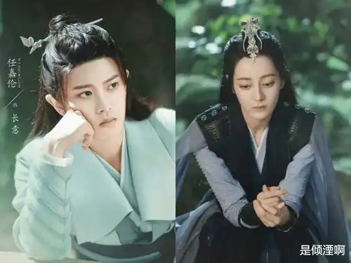 余生官宣上线,与君影帝也迎来好消息,粉丝爱了
