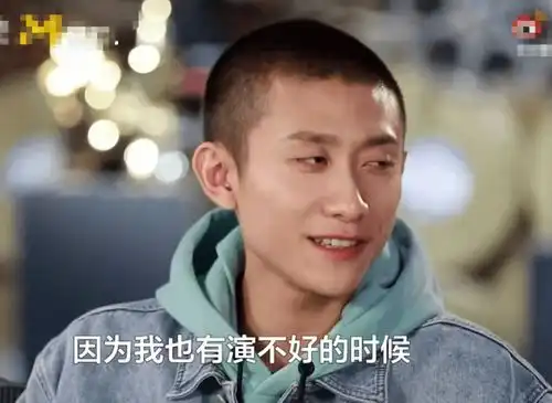 张一山鹿鼎记评分降至2.5,服装廉价引热议,方怡的拉链外套很抢眼

