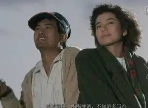 发哥的五部经典作品秋天的童话结局还算圆满,其它都是悲剧
