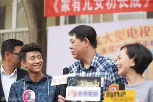 家有儿女2刘星变成女娃了

