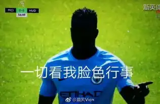 逗妹吐槽韩国回国被扔鸡蛋还是中国球迷最善良