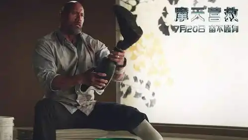 暑期档唯一好莱坞动作大片摩天营救7.20上映,超前观影活动观众扶墙走出电影院
