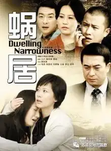 苏州,爱过便曾离开
