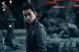媚者无疆男主是谁媚者无疆男主剧照