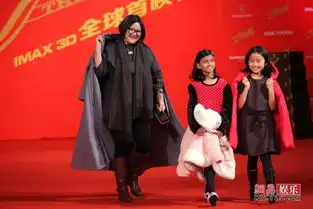 一步之遥首映修改内容揭秘初夜变初婚
