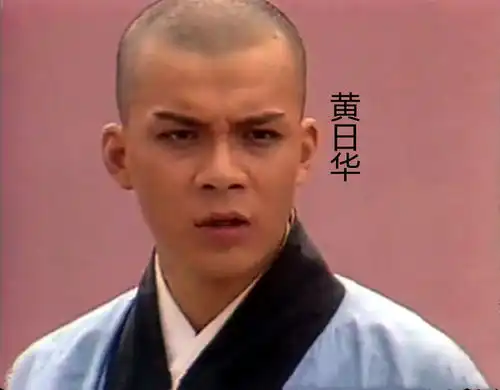 82版天龙八部,黄日华的虚竹妙趣横生,他的乔峰也极赋神韵
