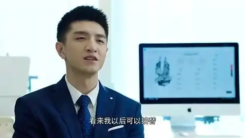林浅出差收拾行李,厉致诚温柔搂过,扬言要接替岳父工作

