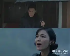 韬韬爱娜扎,娜扎爱润东,润东爱秋瓷炫,这是上海滩最大悲剧

